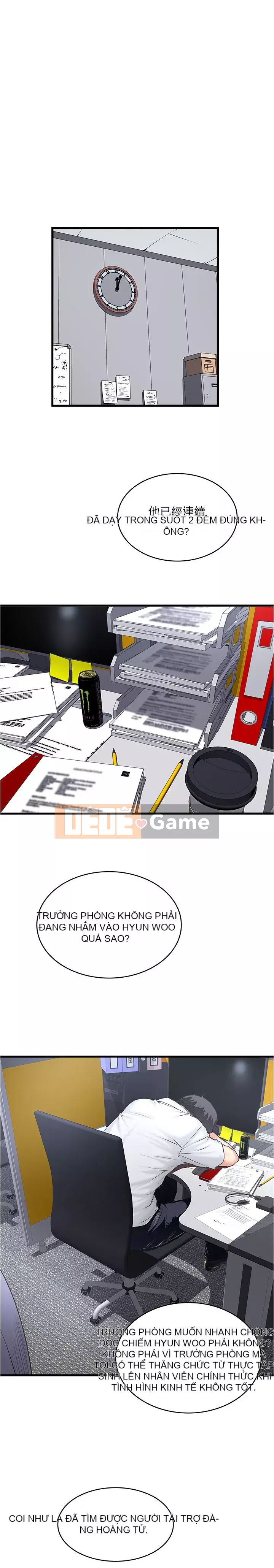 Hầu gái, Hatsuki Chương 1-83