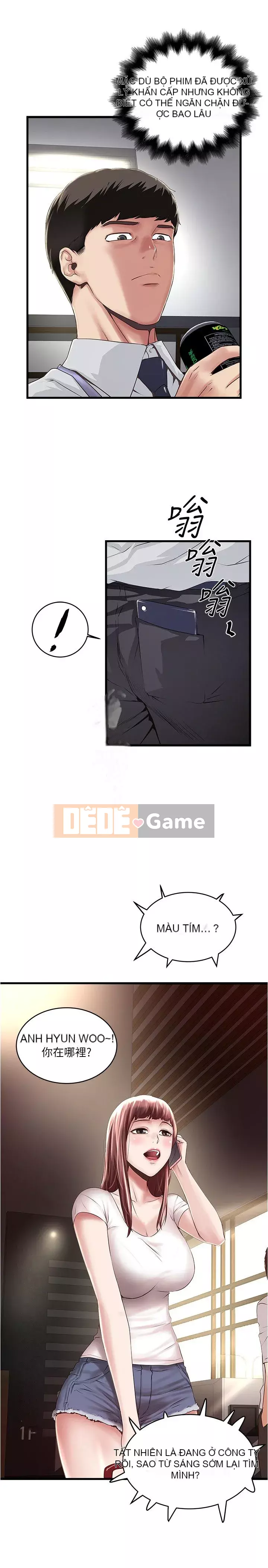 Hầu gái, Hatsuki Chương 1-83