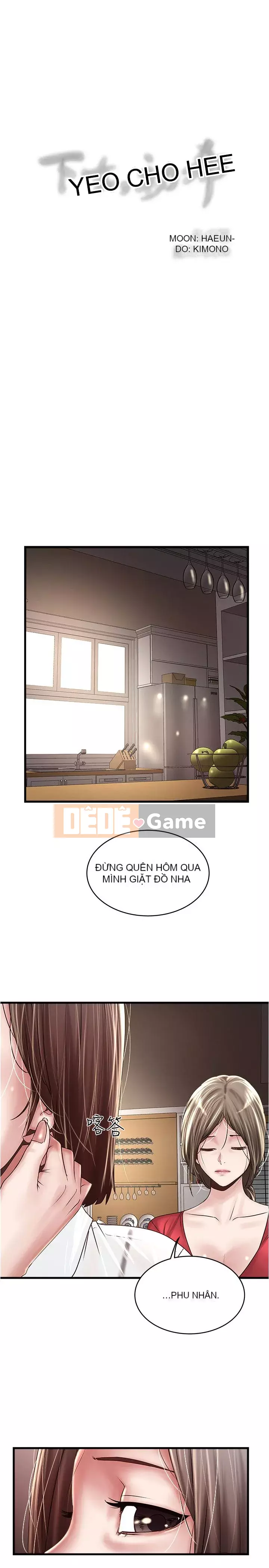 Hầu gái, Hatsuki Chương 1-83