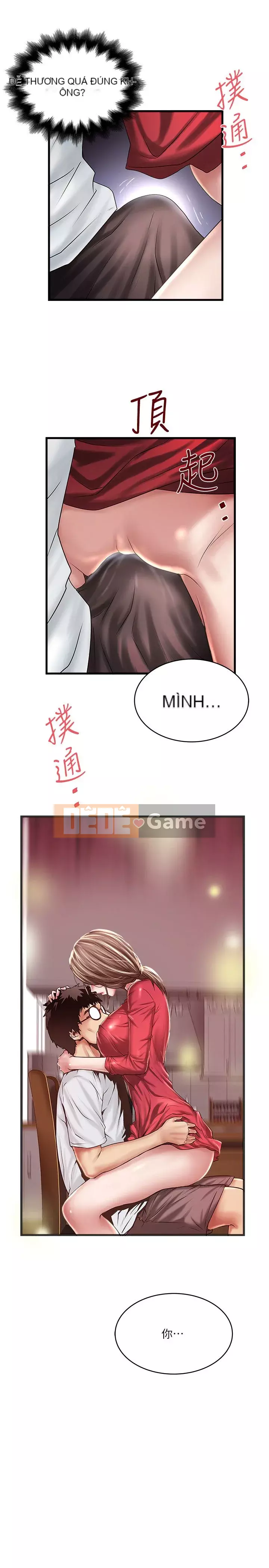 Hầu gái, Hatsuki Chương 1-83