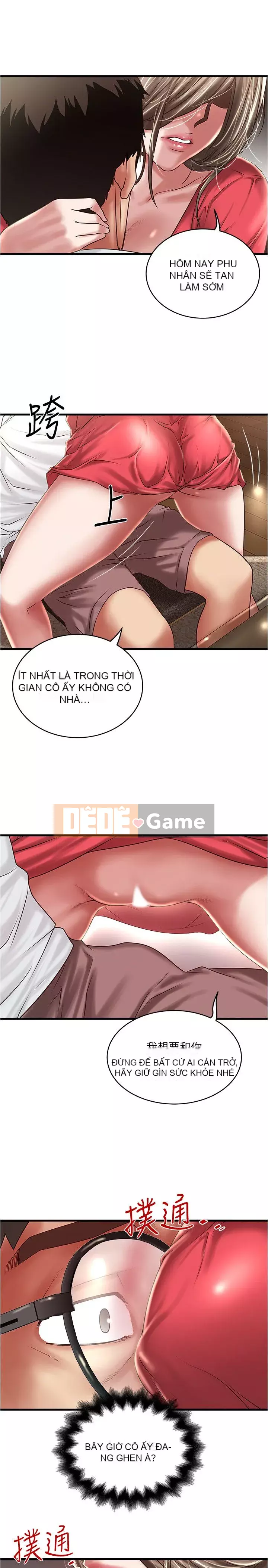 Hầu gái, Hatsuki Chương 1-83