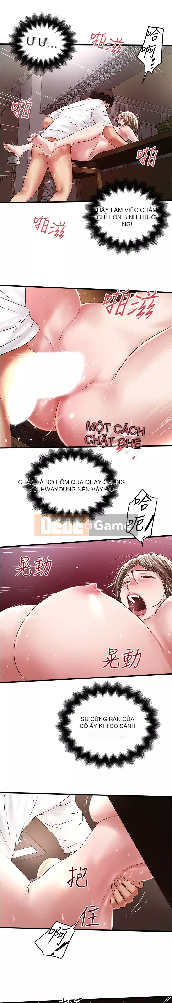 Hầu gái, Hatsuki Chương 1-83