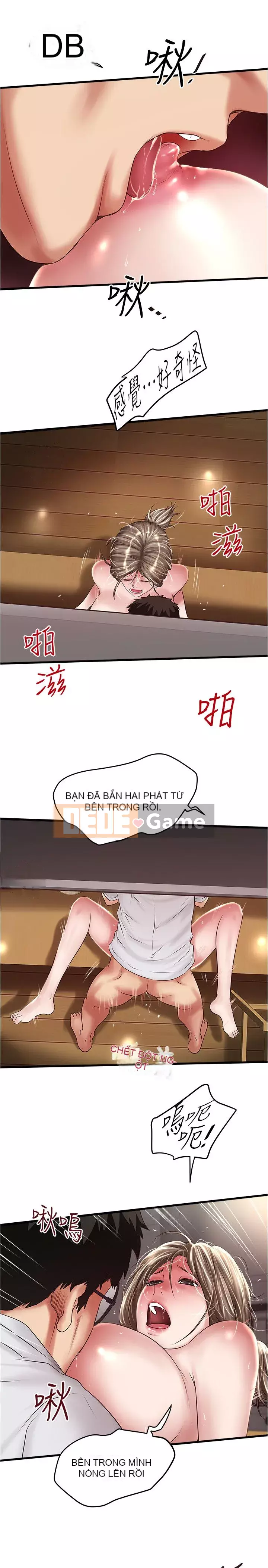 Hầu gái, Hatsuki Chương 1-83