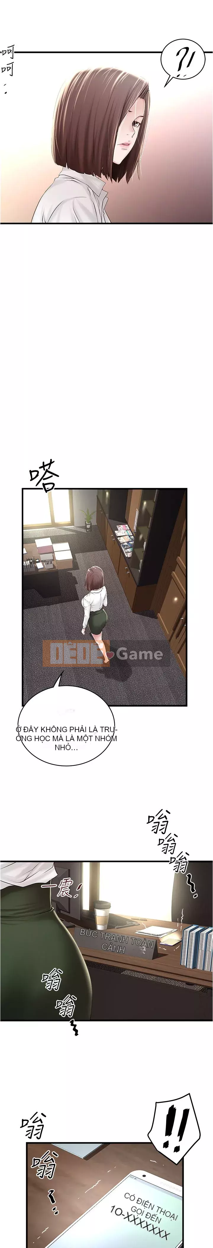 Hầu gái, Hatsuki Chương 1-83