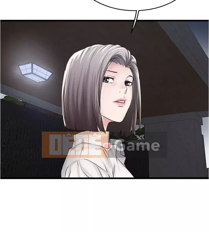 Hầu gái, Hatsuki Chương 1-83