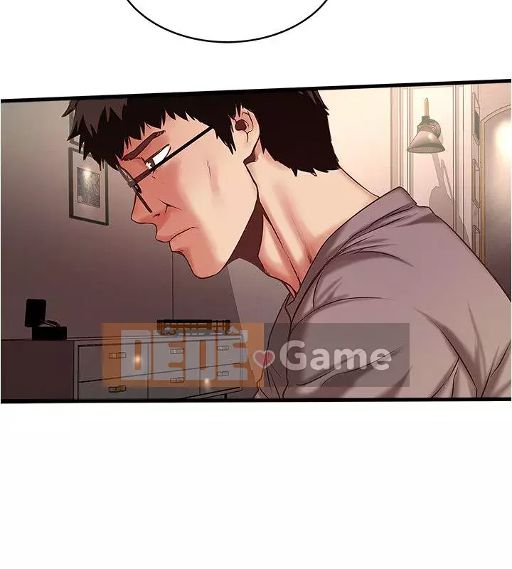 Hầu gái, Hatsuki Chương 1-83