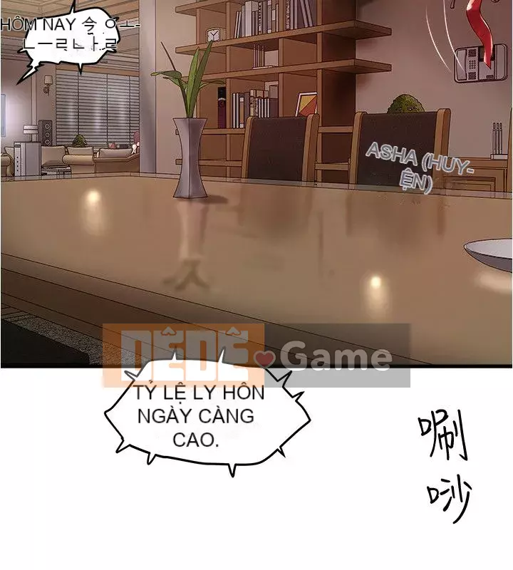 Hầu gái, Hatsuki Chương 1-83