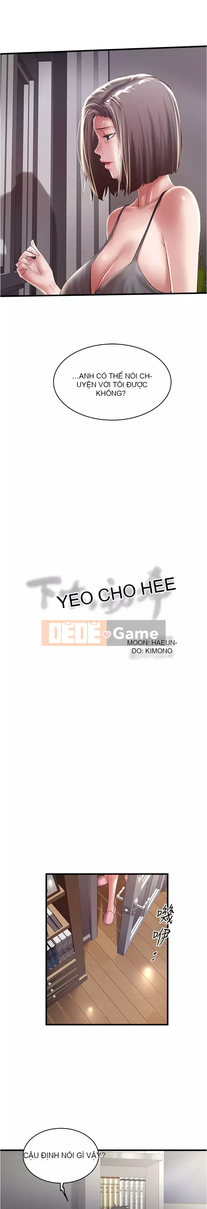 Hầu gái, Hatsuki Chương 1-83