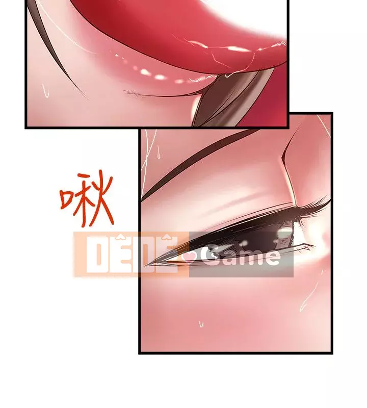 Hầu gái, Hatsuki Chương 1-83