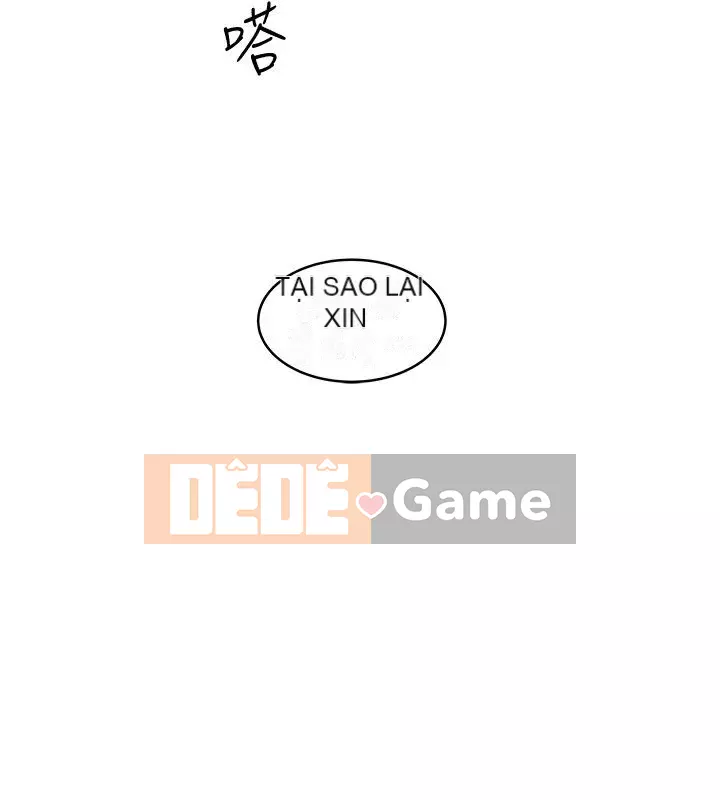 Hầu gái, Hatsuki Chương 1-83