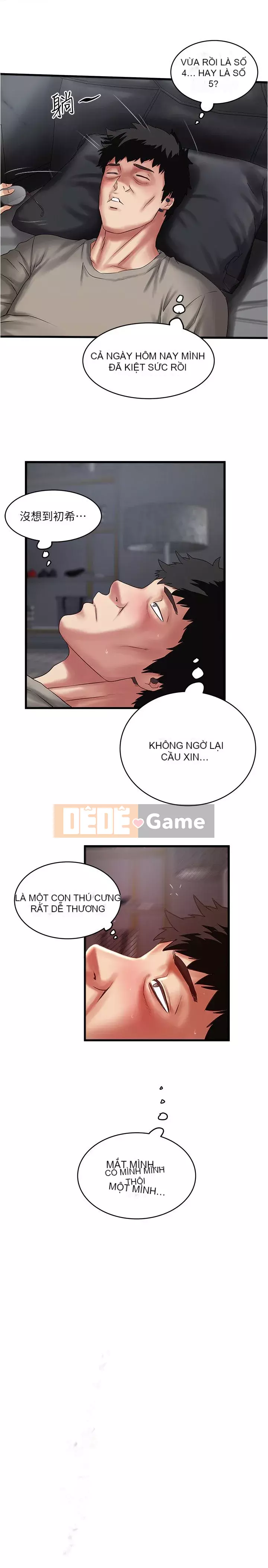 Hầu gái, Hatsuki Chương 1-83