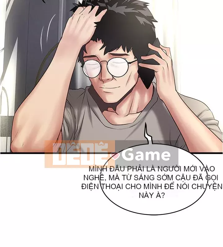 Hầu gái, Hatsuki Chương 1-83