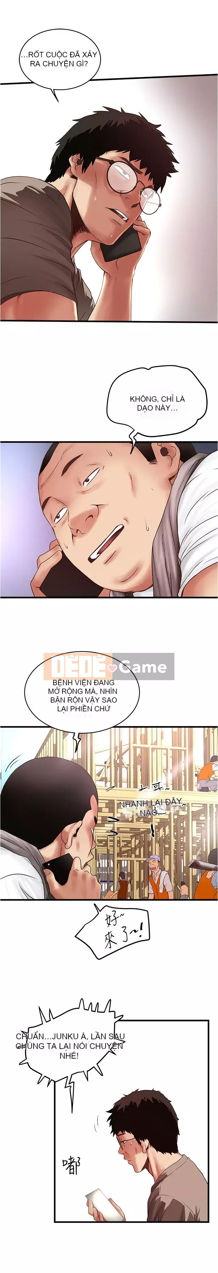 Hầu gái, Hatsuki Chương 1-83