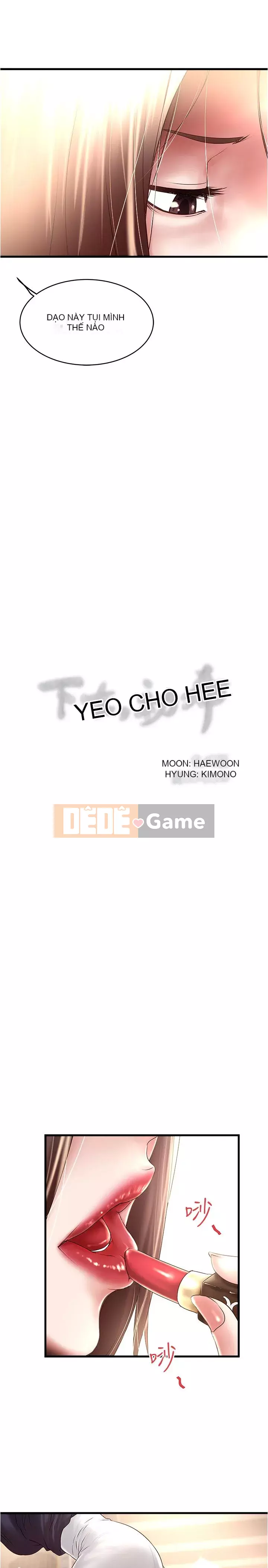 Hầu gái, Hatsuki Chương 1-83