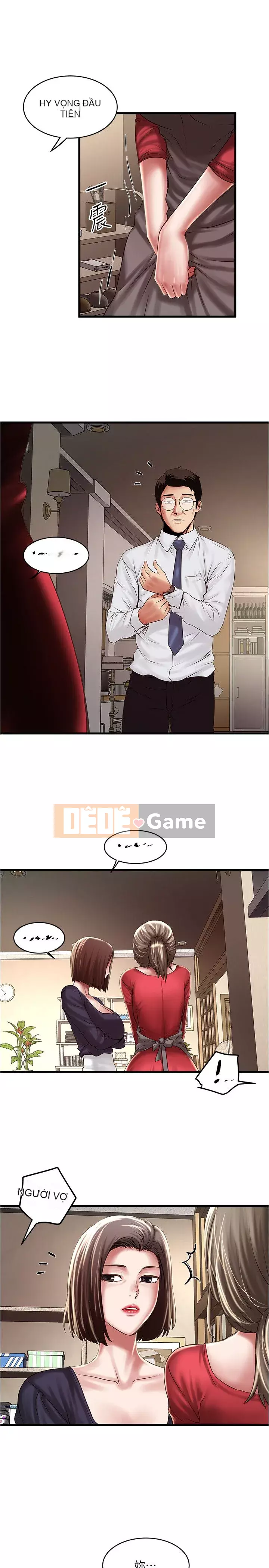 Hầu gái, Hatsuki Chương 1-83