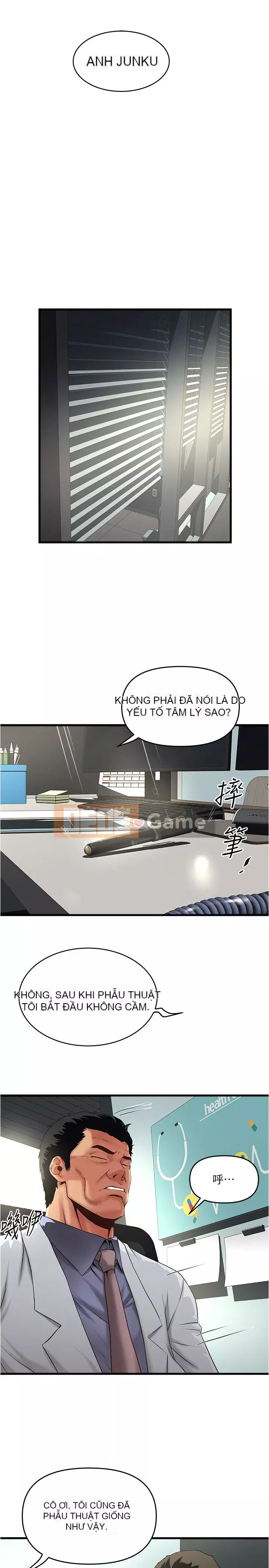 Hầu gái, Hatsuki Chương 1-83