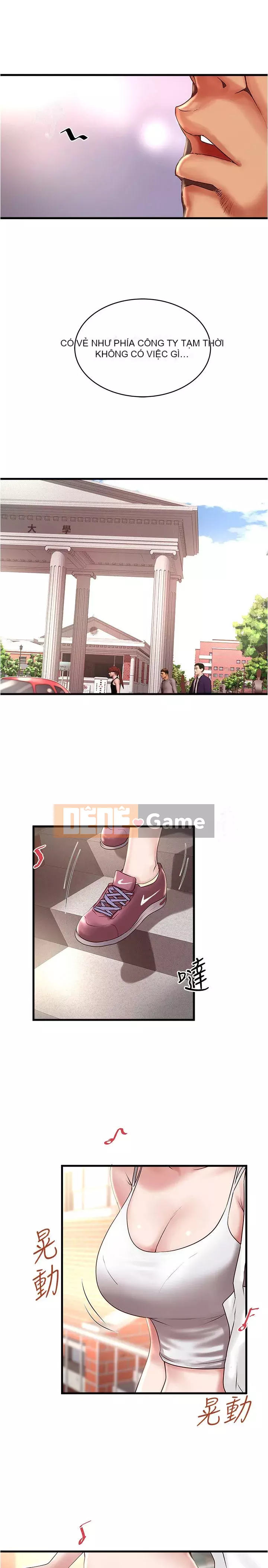 Hầu gái, Hatsuki Chương 1-83