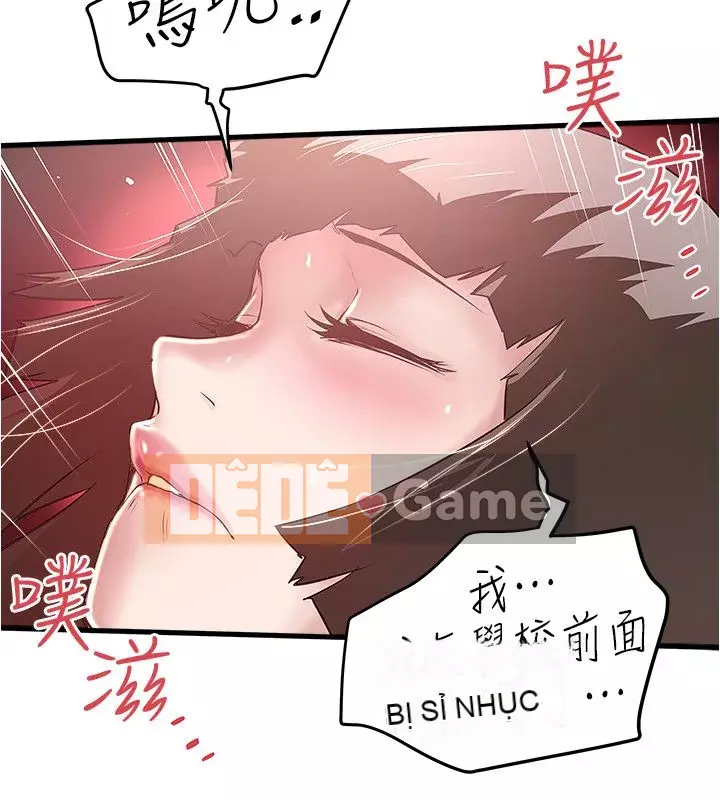 Hầu gái, Hatsuki Chương 1-83