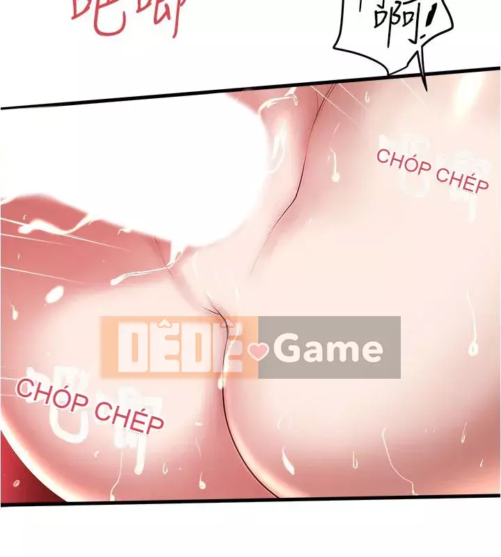 Hầu gái, Hatsuki Chương 1-83