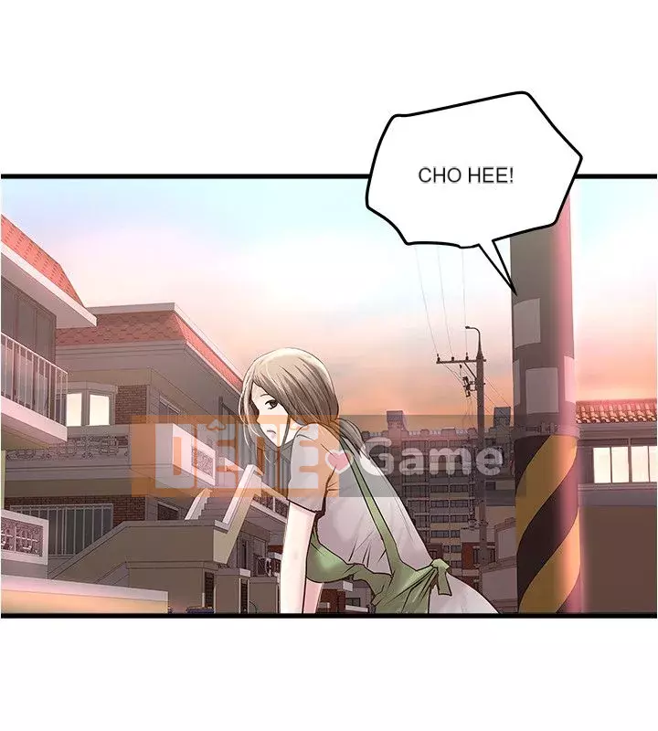 Hầu gái, Hatsuki Chương 1-83