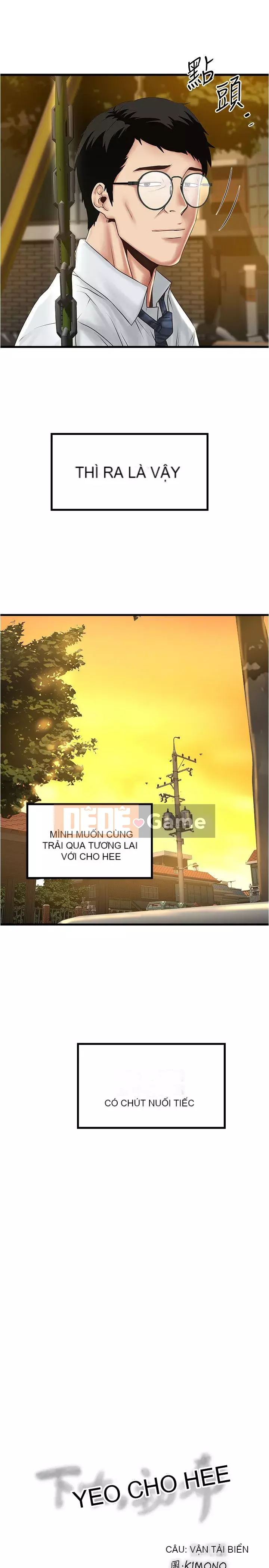 Hầu gái, Hatsuki Chương 1-83