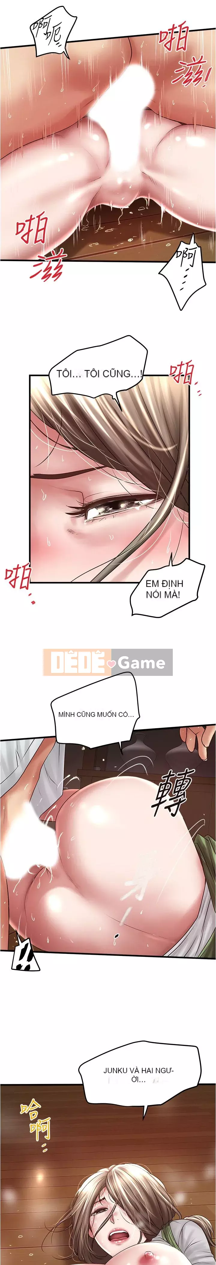 Hầu gái, Hatsuki Chương 1-83