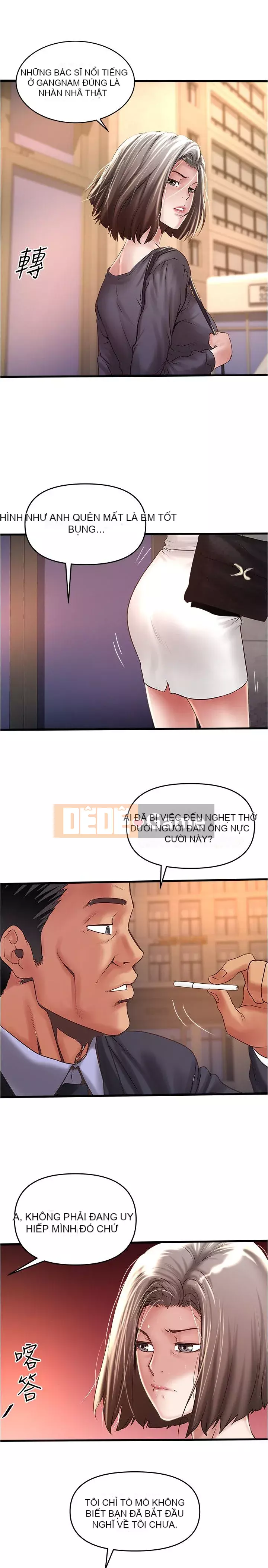 Hầu gái, Hatsuki Chương 1-83