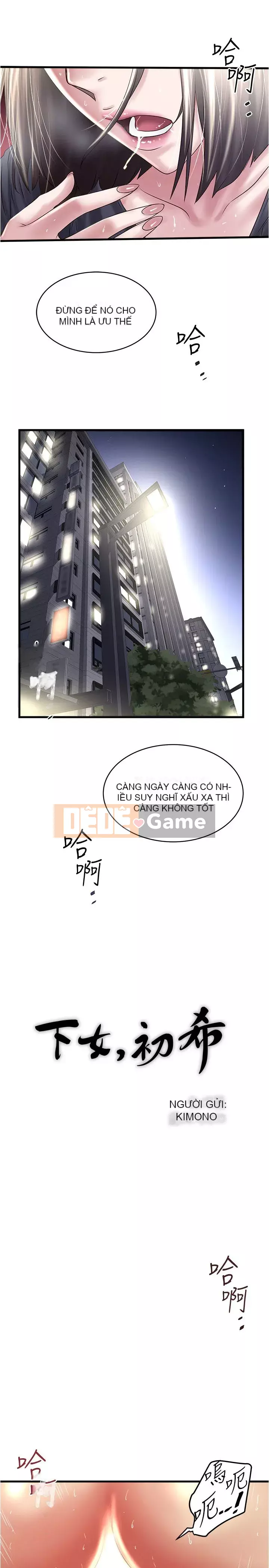 Hầu gái, Hatsuki Chương 1-83