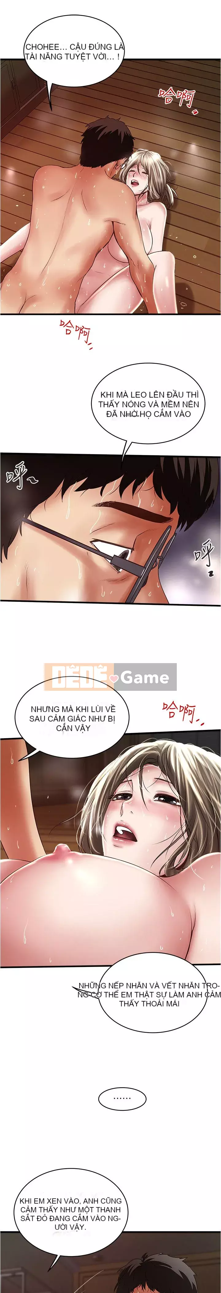 Hầu gái, Hatsuki Chương 1-83