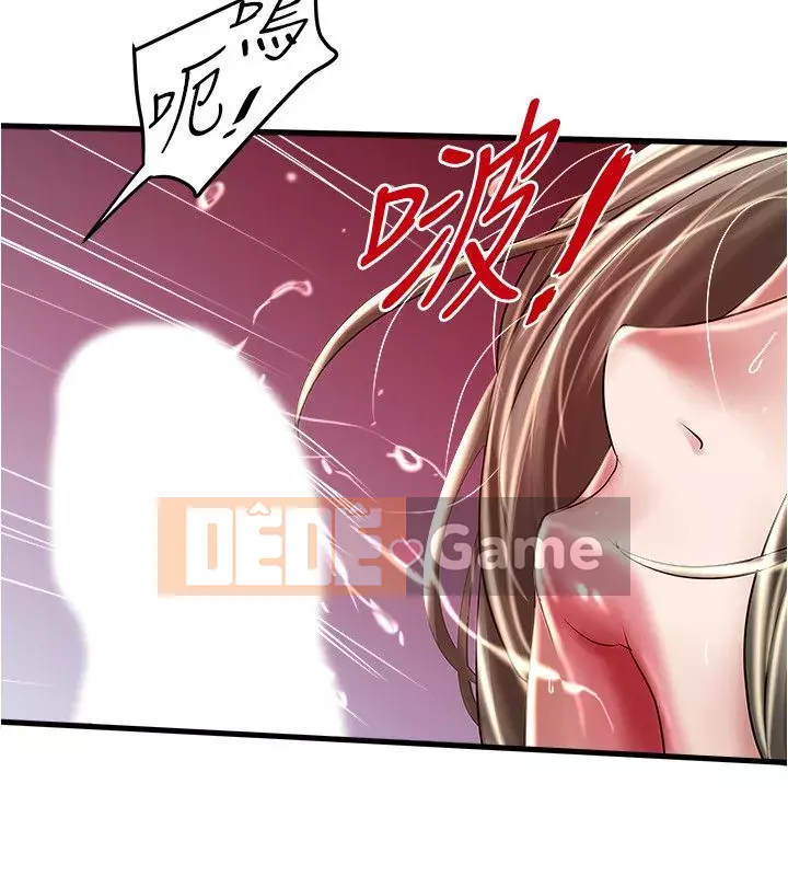 Hầu gái, Hatsuki Chương 1-83