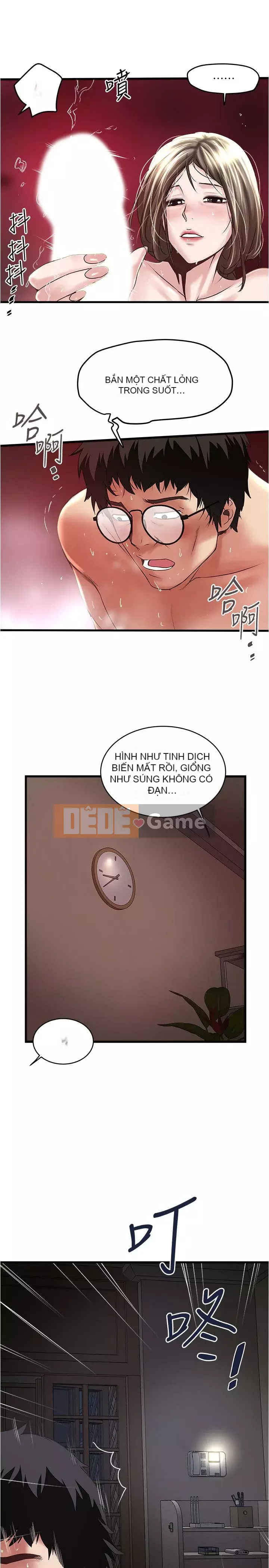 Hầu gái, Hatsuki Chương 1-83