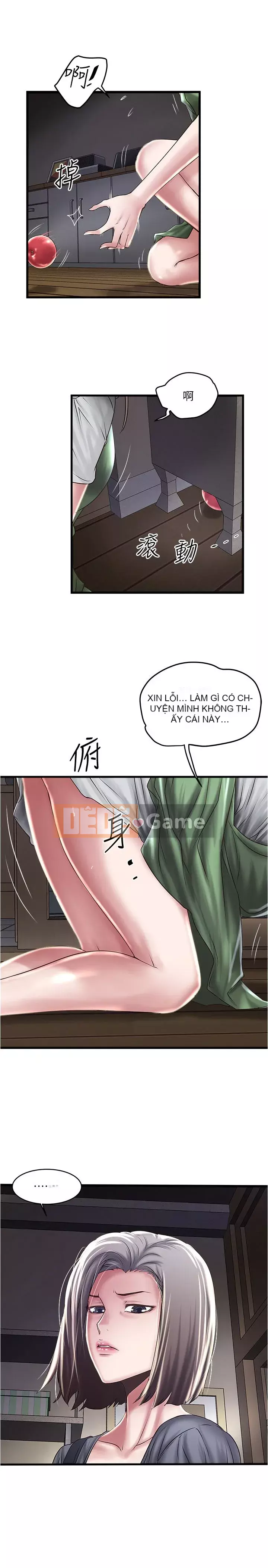 Hầu gái, Hatsuki Chương 1-83