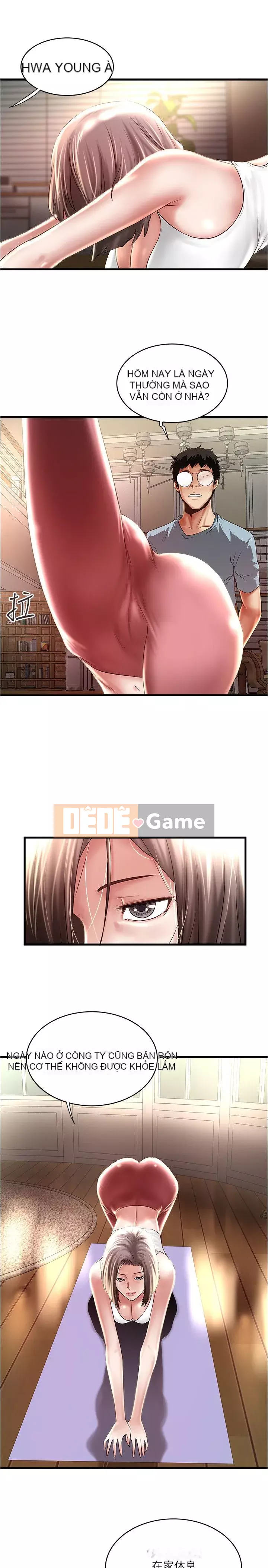 Hầu gái, Hatsuki Chương 1-83