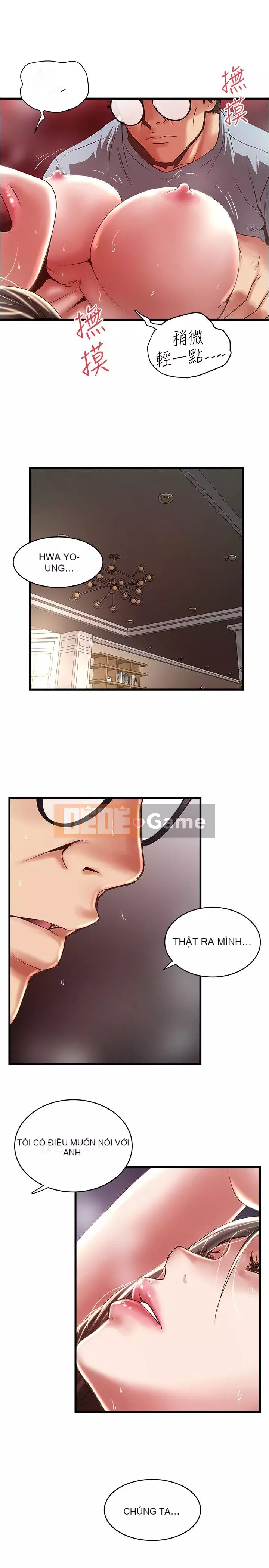 Hầu gái, Hatsuki Chương 1-83