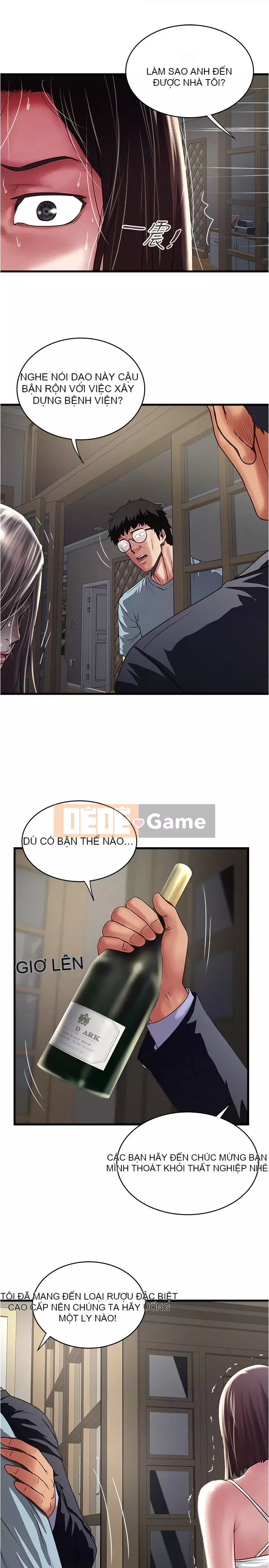 Hầu gái, Hatsuki Chương 1-83