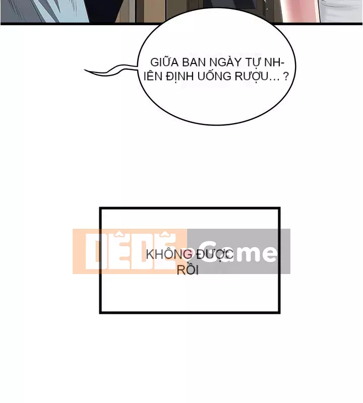 Hầu gái, Hatsuki Chương 1-83