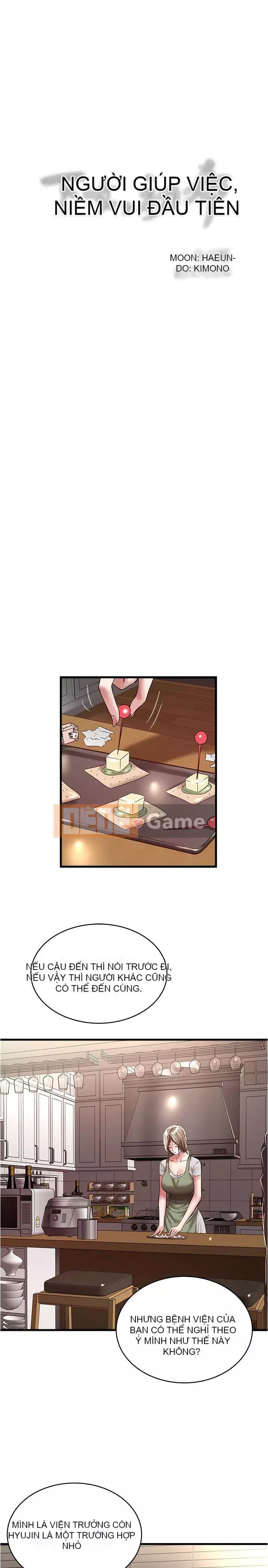 Hầu gái, Hatsuki Chương 1-83