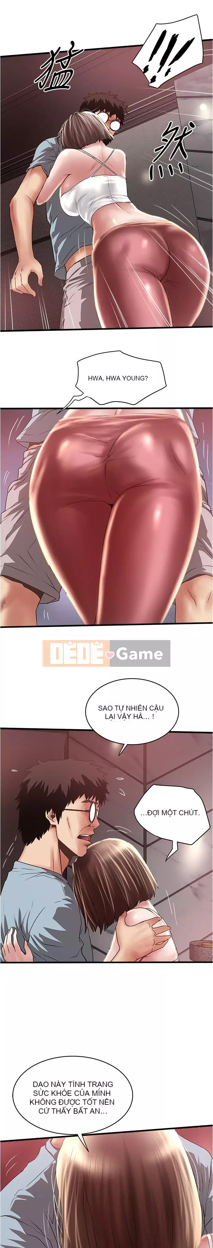 Hầu gái, Hatsuki Chương 1-83