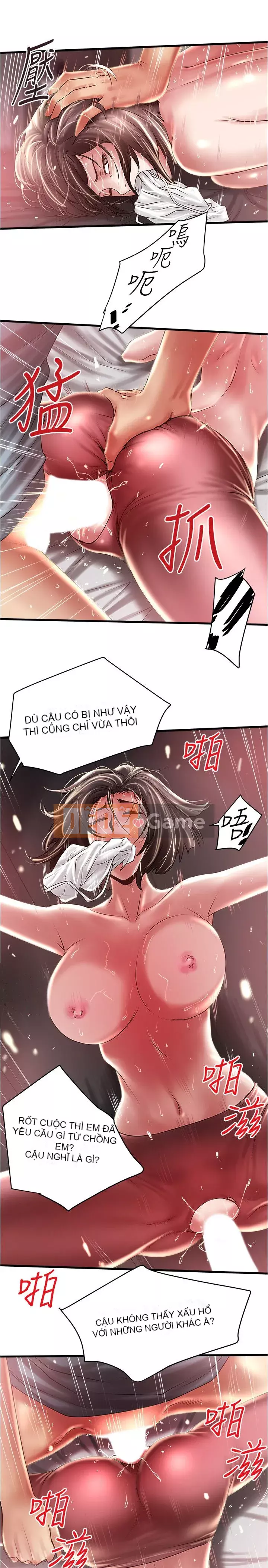 Hầu gái, Hatsuki Chương 1-83