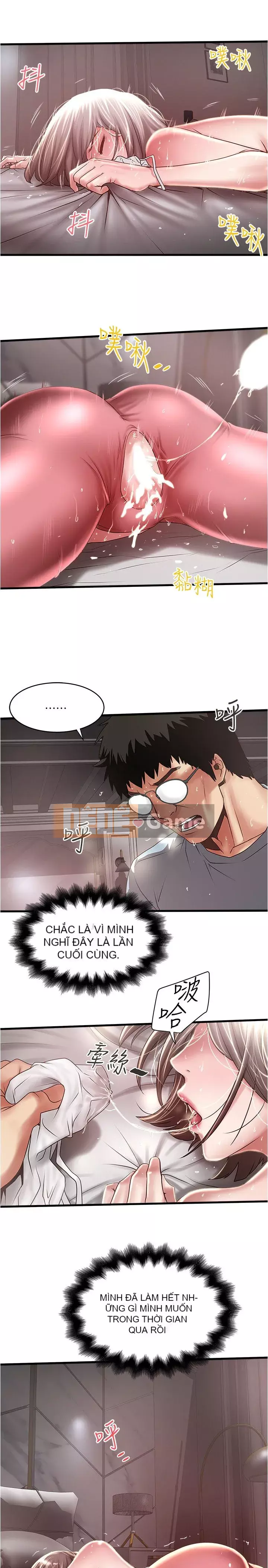 Hầu gái, Hatsuki Chương 1-83