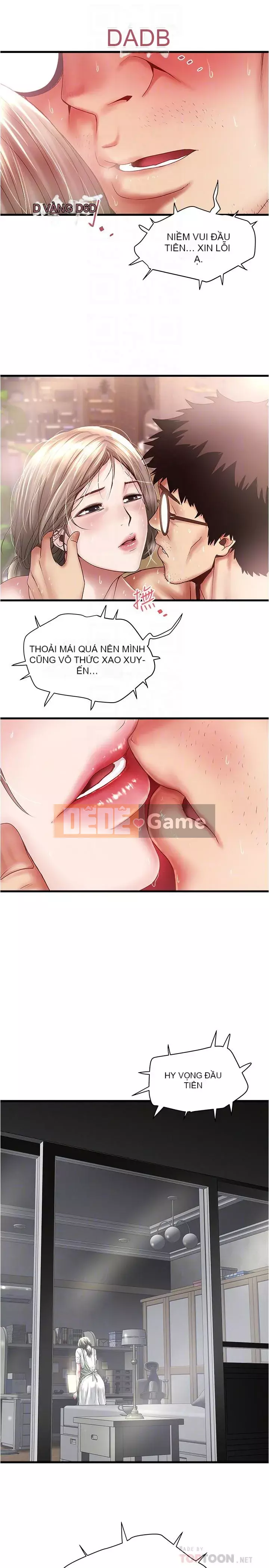 Hầu gái, Hatsuki Chương 1-83