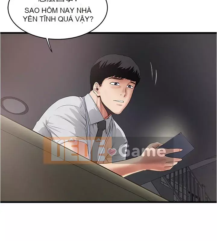 Hầu gái, Hatsuki Chương 1-83