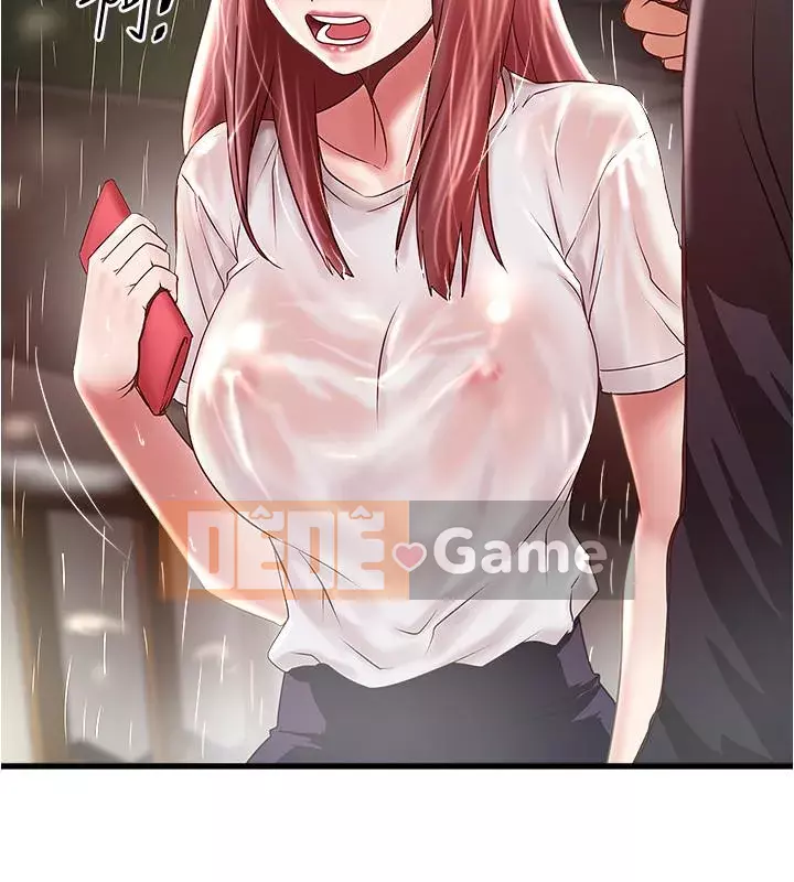 Hầu gái, Hatsuki Chương 1-83