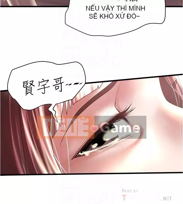 Hầu gái, Hatsuki Chương 1-83