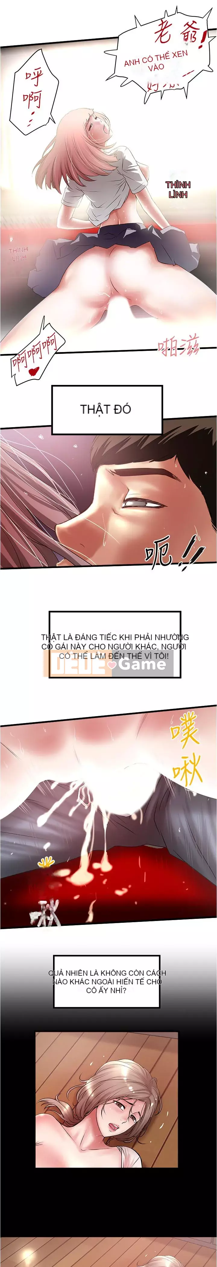 Hầu gái, Hatsuki Chương 1-83