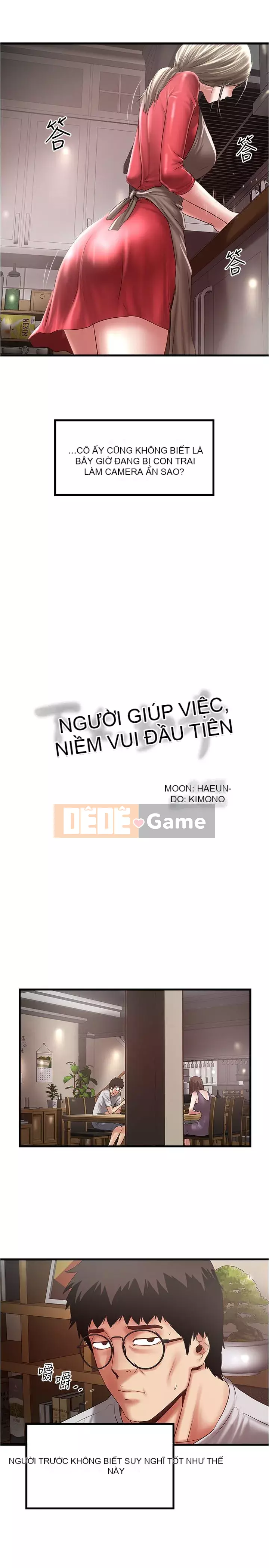 Hầu gái, Hatsuki Chương 1-83