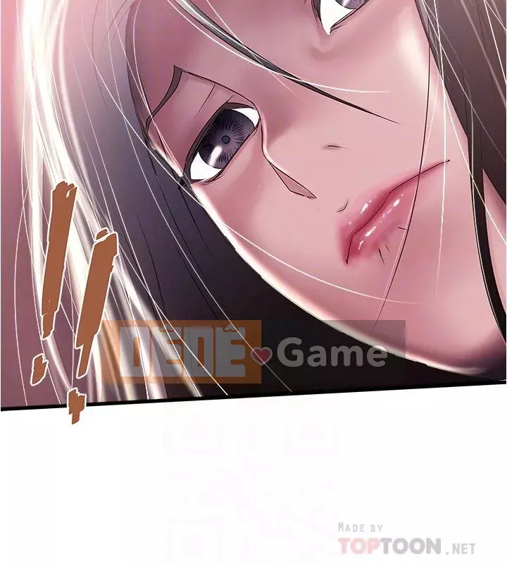 Hầu gái, Hatsuki Chương 1-83