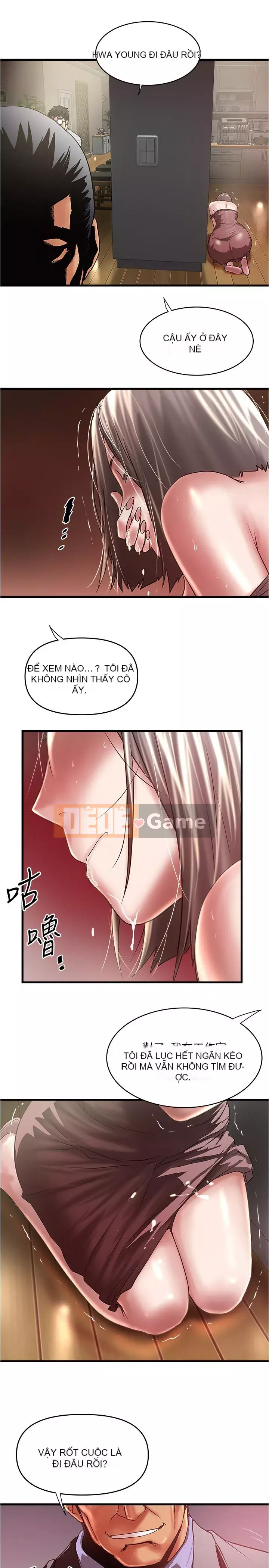 Hầu gái, Hatsuki Chương 1-83