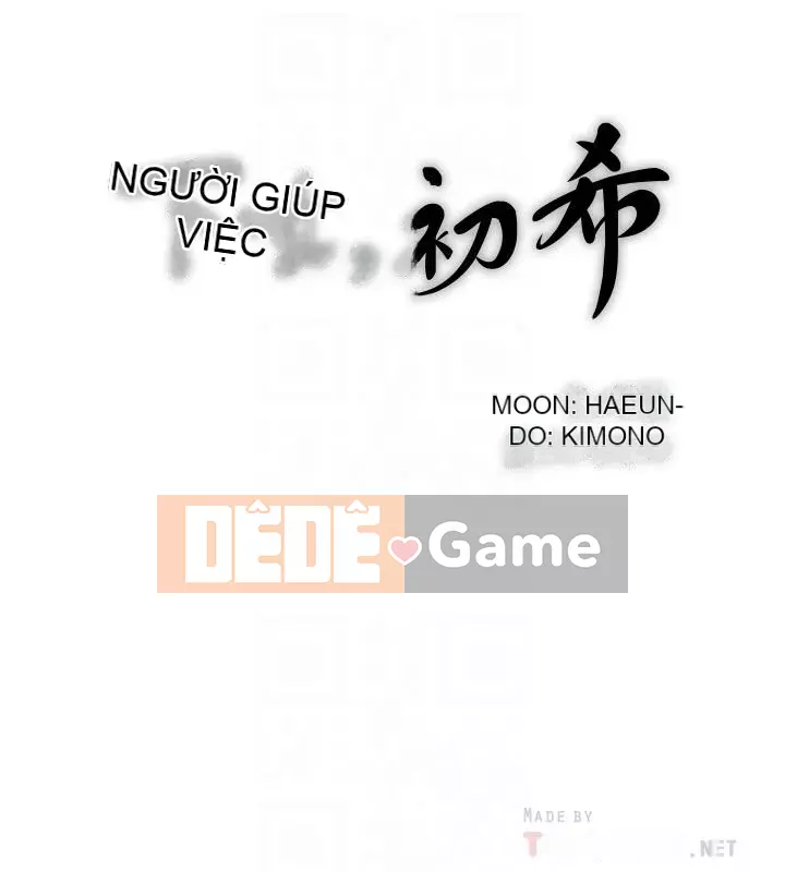 Hầu gái, Hatsuki Chương 1-83