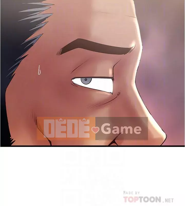 Hầu gái, Hatsuki Chương 1-83